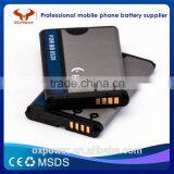 Guangzhou Professional Factory for Blackberry Mobile Phone Battery 8520 1150mah Quality Choice thumbnail-1