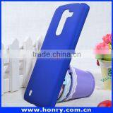 Colorful Hard Plastic Matte Case for LG G2 Matte Case Cover thumbnail-4