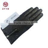 Women Fashion Black Zipper Leather Gloves