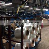 250D POLYESTER HIGH TANECITY FDY YARN