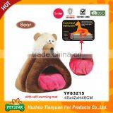 New!!! Comfortable Luxury Unique Design Cute Monkey Head Plush Pet House Dogs thumbnail-6