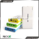 20000mah Mobile Power Bank thumbnail-3