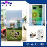 Tank150L 200L 300L 400L And Other Higher Capacity Milk Vending Machine With Low Price/ Milk Dispenser Machine On Sale