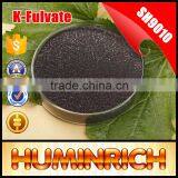 Huminrich Shenyang 100PCT Potassium Fulvate Drip Irrigation Water Soluble Fertilizer thumbnail-4