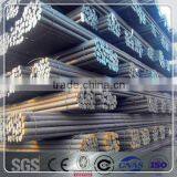 S35C Carbon Steel Solid Round Steel Bar Price per Ton thumbnail-1