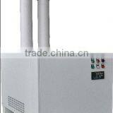 RYJS-48S 48kg/h Spraying Ultrasonic Industrial Air Humidifier