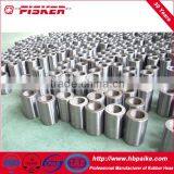 Hydraulic Hose Ferrule thumbnail-1