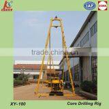 XY-180 Wells Drilling Machine Hydraulic