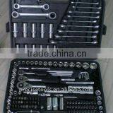 180pc Professional Sockets Set