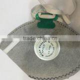 Fully Automatic Ultrasonic Nonwoven Duck Folded Face Mask Machine thumbnail-4