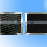 Grease Filter for Kitchen Appliances thumbnail-2