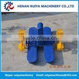 Automatic Aerator for Fish Pond/ Impeller Aerator / Fish Pond Aerator thumbnail-3
