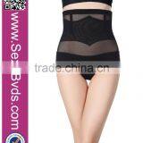 2016 Hot Sell Sexy Slimming Woman Lady Body Shape Underwear thumbnail-1