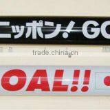 Inflatable Cheering Stick Balloon Noise Maker Bang Stick thumbnail-1