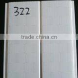Pvc Blanco Cielo Raso Best Quality From Haining Yafa