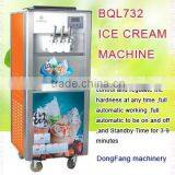 Industry Ice Cream Machine BingZhiLe732 Ice Cream Machine