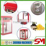 High Quality Food Hygiene Standards Popcorn Machine Commercial thumbnail-4