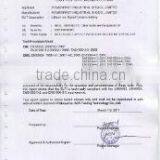 Shenzhen Powerfirst Technology Co., Ltd. company overview - view 3 thumbnail