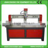 Roud Wood CNC Router ( Dia 200mm, Length 1200mm) ZK-2012