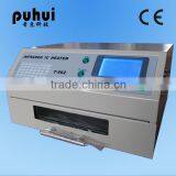 Puhui T962 Mini Size Portable Reflow Oven With After-sale Service thumbnail-3