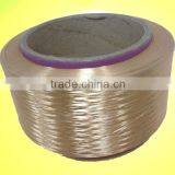 Double Twisted Yarn, High Twist Yarn, Twist FDY Yarn thumbnail-1