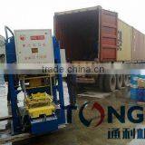 High Speed Concrete Color Roof Tile Making Machine Price thumbnail-6