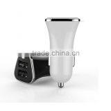 High speed 24W 4.8A output mini Dual USB Car Charger for promotion gift