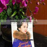 Professional Promotion Magazine Catalog Paper Printing Glossy Stock Art Paper thumbnail-1