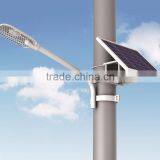 Integrated Solar LED Street Light 20w 30w