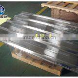 Corrugated Color Steel Sheet Trapezoidal Sheets thumbnail-2
