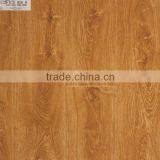 China Laminated Flooring thumbnail-1