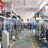 Anhui Zengran Packaging Technology Co., Ltd. company overview - view 4 thumbnail