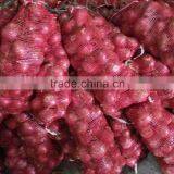 Fresh Red/yellow Onion High Quality From China thumbnail-3