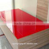 Middle East Market Furniture Grade Mdf uv Board thumbnail-5