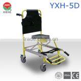 YXH-5D Stair Climbing Stretcher thumbnail-1