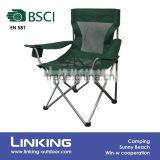 Army Green Polyester Chair With Mesh