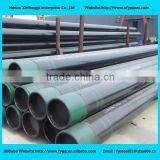 6 5/8" Api Smls Casing Pipe thumbnail-1