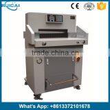 670mm Automatic Paper Cutting Machine Price thumbnail-1
