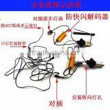 Auto Led Lights Car Turn Signal Drl thumbnail-3