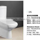 Doooway Classic Design Ceramics Inodoro D05A