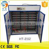 2016 Best Price Automatic 2112used Poultry Chicken Eggs Hatchery Incubator Machine in China for Sale