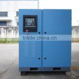 Compressor Manufacturer ModelFC-15 15HP 1.53m3/min 8bar for Bottle Blowing Machine Screw Air Compressor .