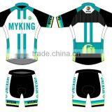 Custom Cycling Wear