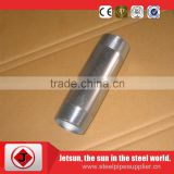China manufacturer Carbon Steel Socket Pipe Coupling
