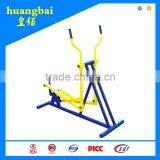 Outdoor Exercise Equipment Single Elliptical Walking Machine For Park