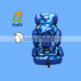 High reputation wholesale infant car seat for baby/ child