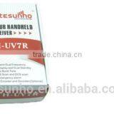 TESUNHO TH-UV7R High Quality Wide Frequency Band Dual Band Ham Radio Two Way Radio thumbnail-4