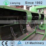 High Quality Label Remover thumbnail-2