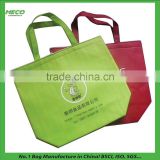 BSCI Factory Supply Insulation Bag, with custom size and design