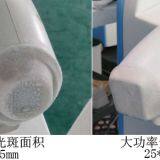 808nm Diode Laser Hair Remover Permenent Hair Removal Large Power Empire Beauty thumbnail-2